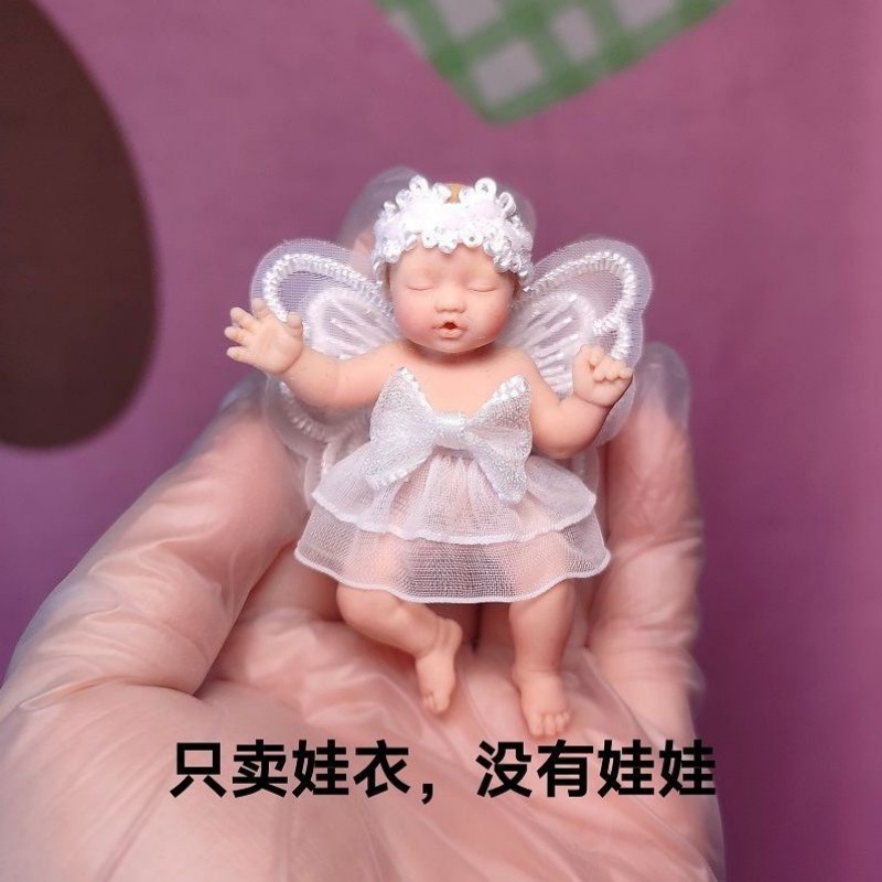 Baby Clothing 1 Year Old - ملابس دمى فقط، صندوق ZURU الغامض،