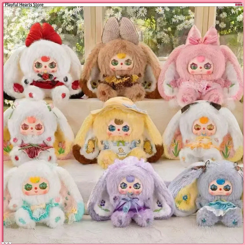 Newborn Gift Set - دمية قطيفة ناعمة من سلسلة بيبي