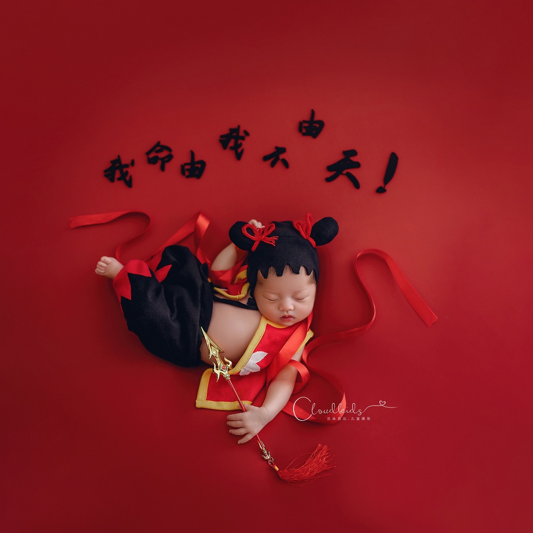 Nezha الزي الوليد التصوير الدع - مراجعة Baby Clothing Boy وسعره