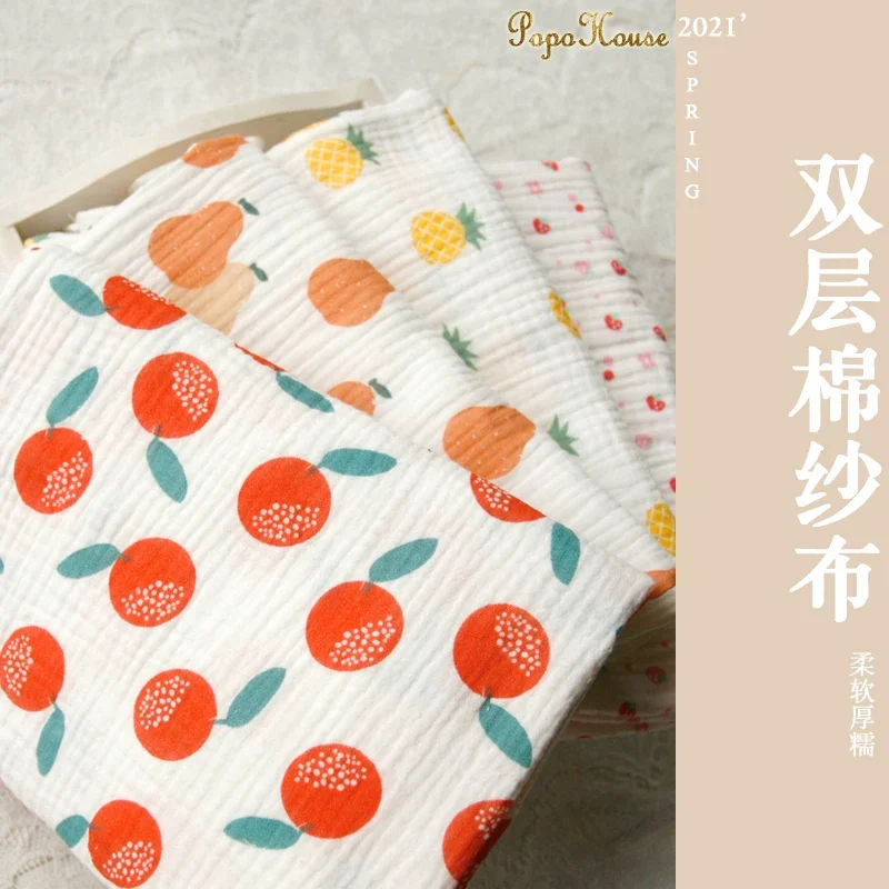 135x50 سنتيمتر طبقة مزدوجة كري - مراجعة Baby Clothing Layers وسعره