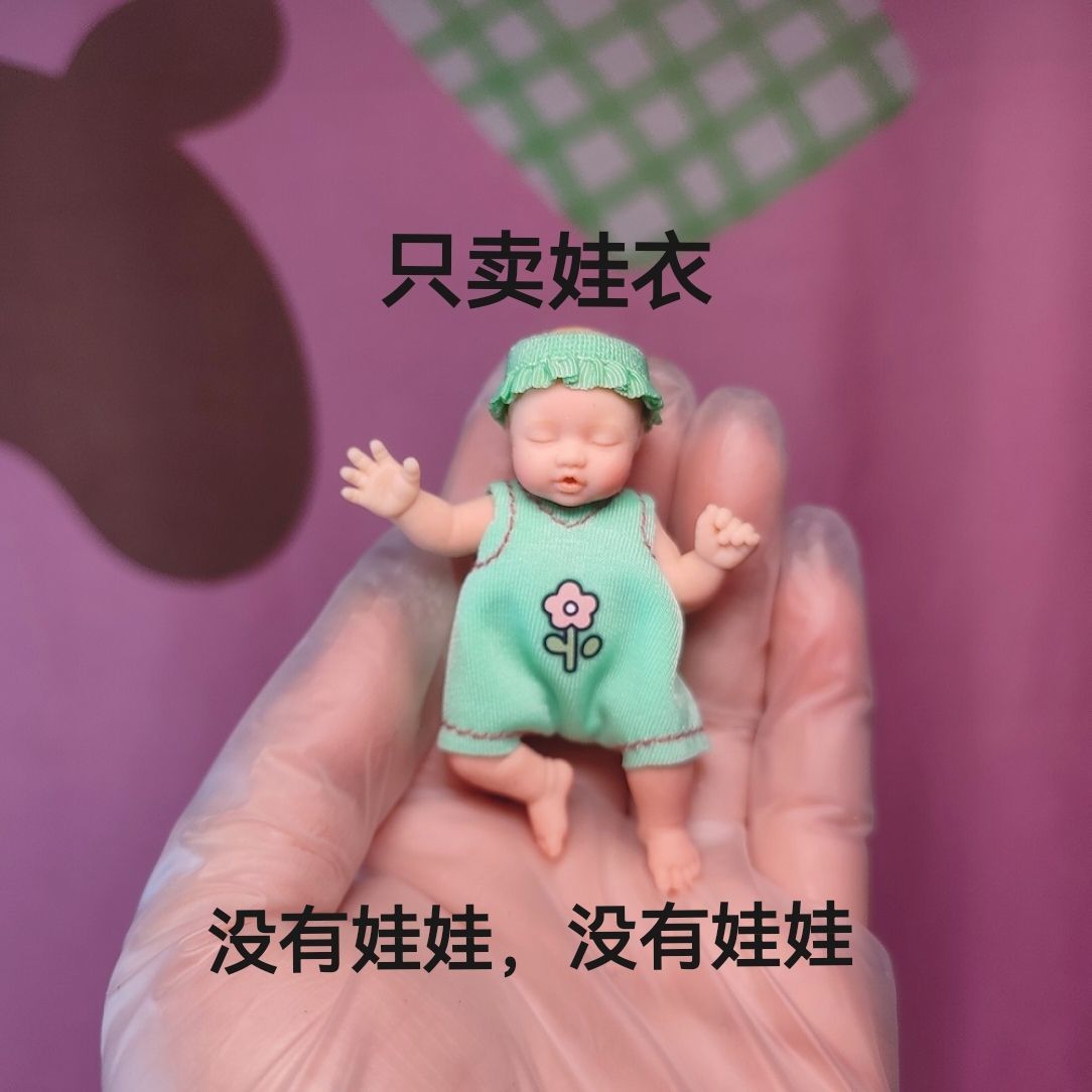 ملابس دمى فقط، صندوق ZURU الغا - مراجعة Baby Clothing 1 Year Old وسعره