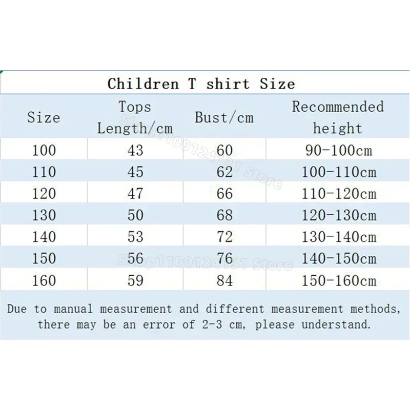 خمس ليال فريدي موضوع قميص قصير - مراجعة Baby Clothing Boy وسعره