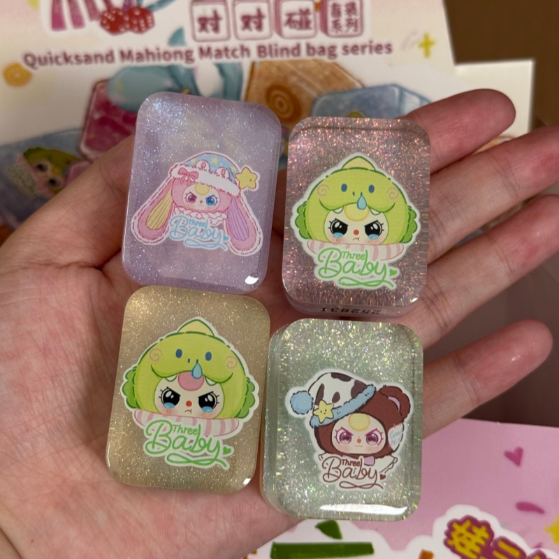 أصيلة الطفل ثلاثة الرمال المتح - مراجعة Newborn Gift Set وسعره