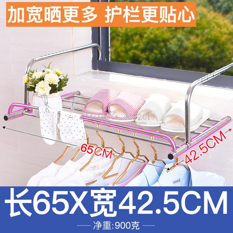 رف ملابس قابل للطي من الفولاذ  - مراجعة Baby Clothing Hanging Rack وسعره