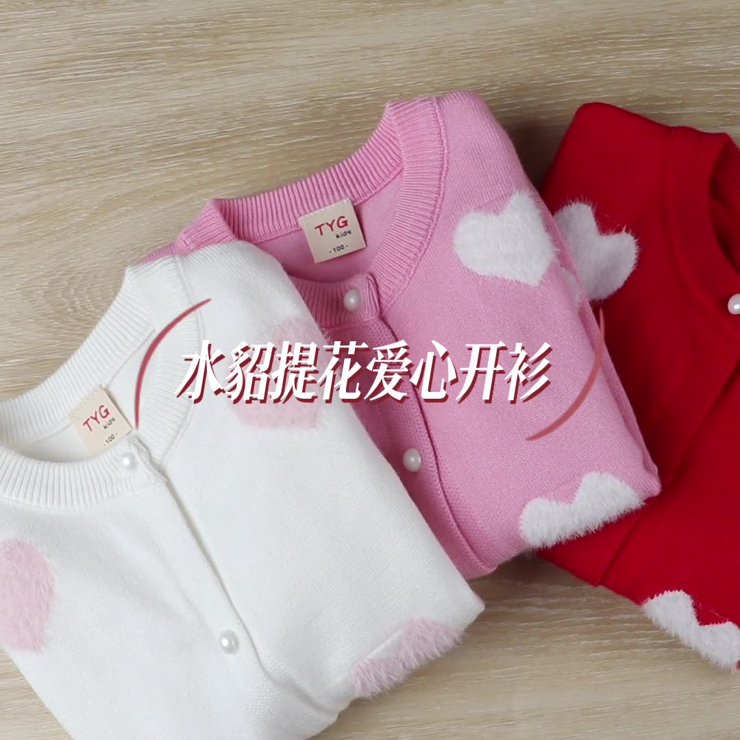 الشركة المصنعة بالجملة ملابس ا - مراجعة Baby Clothing Manufacturers وسعره